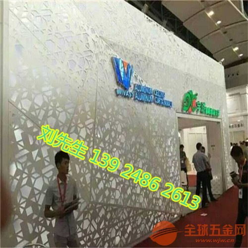 定制裝潢精品鋁單板 工廠裝飾窗花鋁板 吊頂聚酯雕花鋁單板