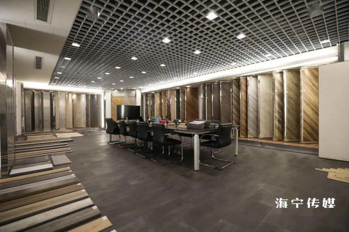 敲鐘 海寧一公司a股上市